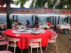 -范饭椰林川湘味海鲜·椰子鸡(三亚湾椰梦长廊店)
