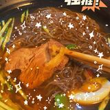 藏在京城里的好滋味[加油]特色蘸汁烤肉