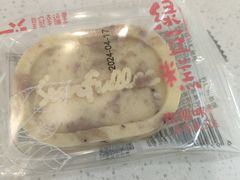 -皇冠幸福里动物奶油生日蛋糕(光谷软件园店)