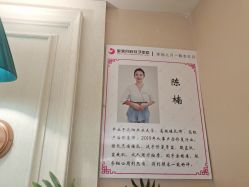 -皇家月府月子中心(沈阳店)