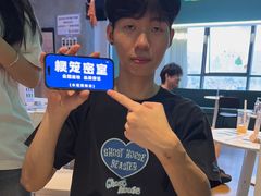 -棂笼·深度沉浸密室(武汉旗舰店)