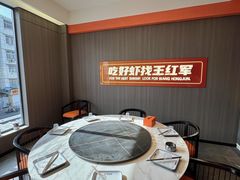 -王红军龙虾·大排档·烧烤(新民路店)