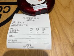 -劳顶笨咖啡(西塔店)