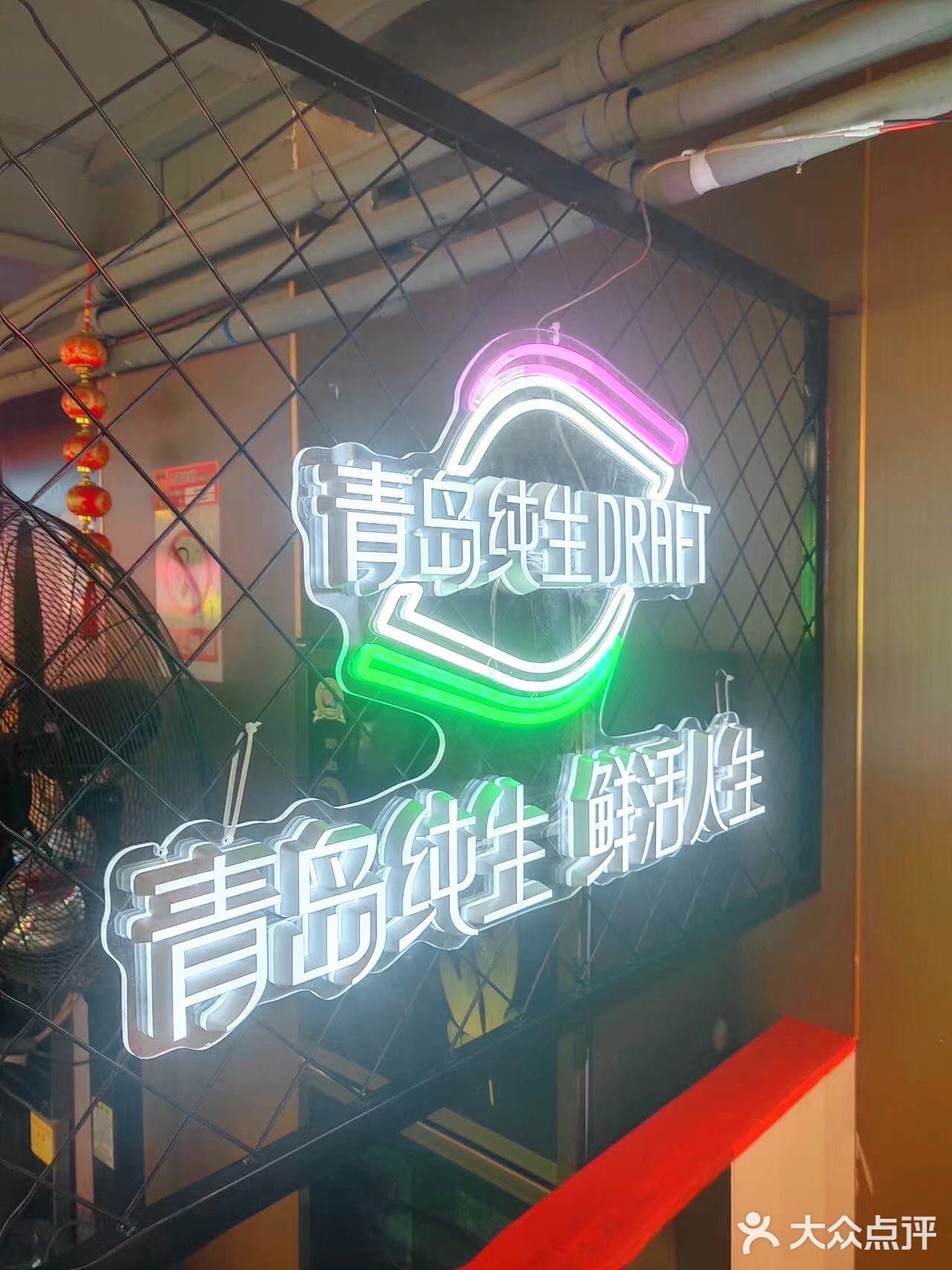 又来韩国城吃这家了
