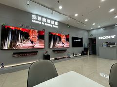 -SONY(杭州万象城店)