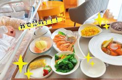 -馨月汇·一悦馨香月子中心(前滩店)