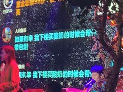 -胡桃里音乐酒馆(环亚凯瑟琳广场店)