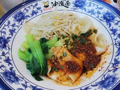 -陕味食族油泼面·小炒盖码面(双榆树店)