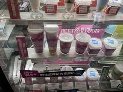 -Blueglass酸奶(华贸购物中心店)