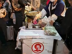 -六广门毛阿姨糯米饭