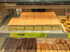 -糕材生(龙湖北京大兴天街店)