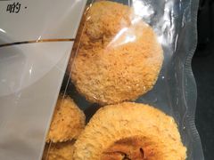 -楼上(尖沙咀店)