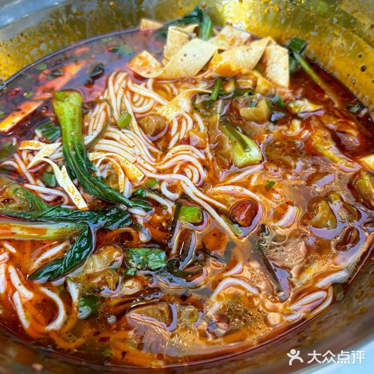 好吃的酸菜米线--王菊面馆