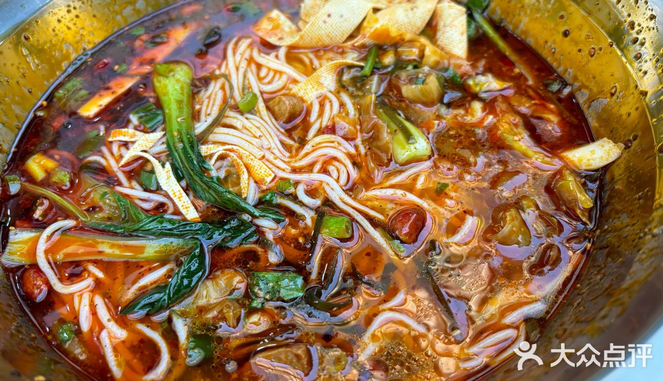 好吃的酸菜米线--王菊面馆