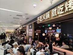-凯德MALL(西直门店)