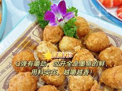 -阿浪海鲜连锁•海鲜加工•老字号(第一市场店)