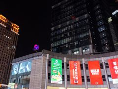 -上海第一八佰伴