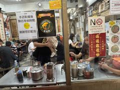 -刘山东牛肉面