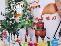 -橘西产后康复中心