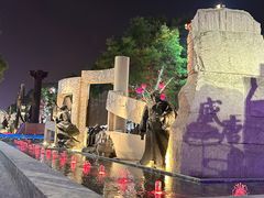 -大唐不夜城