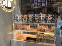 面包甜点陈列柜-爸爸糖手工吐司(上海五角场万达店)
