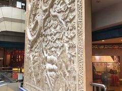 -全聚德(长江路店)