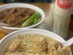 -小梁哥云吞面(黄贝岭店)
