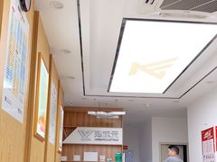 -郑远元专业修脚房(双清南路店)
