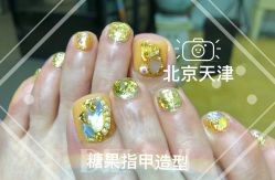 足部美甲-光SPA科技美肤