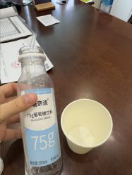 -上海百佳妇产医院