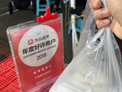 -芒果糯米饭摊子