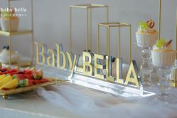 -baby bella小贝拉母婴护理中心(杭州凯宾斯基店)