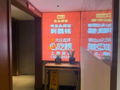 -魏铭鱼头捞饭(晋阳路店)