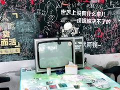 -又见炊烟私房菜(敬亭路店)