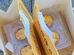 -鲍师傅糕点(海陵北路店)