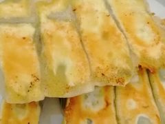 -三羊居食府(文艺路店)