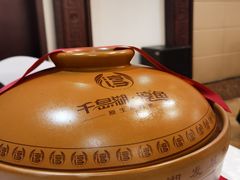 -千岛湖鱼味馆(十字街总店)