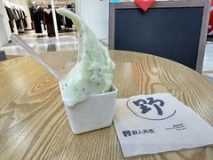-野人先生Gelato(上海长宁龙之梦店)