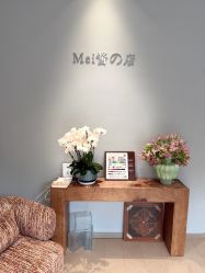 -Mei酱の店美甲美睫