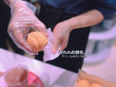 -和气桃桃(宏伊广场店)
