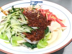 -大嘻咹biangbiang面(历史博物馆店)