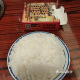 谁懂啊来贵阳玩居然吃到正宗港式牛杂煲😍