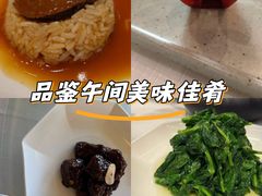 -世博源公馆·本帮融合菜·主题包厢·江景餐厅