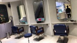 -PE SALON