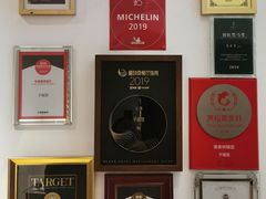 -子福慧(虹桥店)