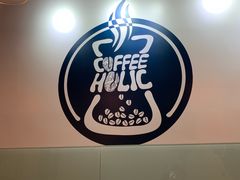 -COFFEE HOLIC(朝外SOHO店)