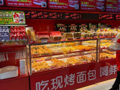 -味多美蛋糕(看丹桥店)