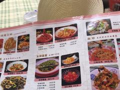 -鸿先阁·干煸虾(星沙店)
