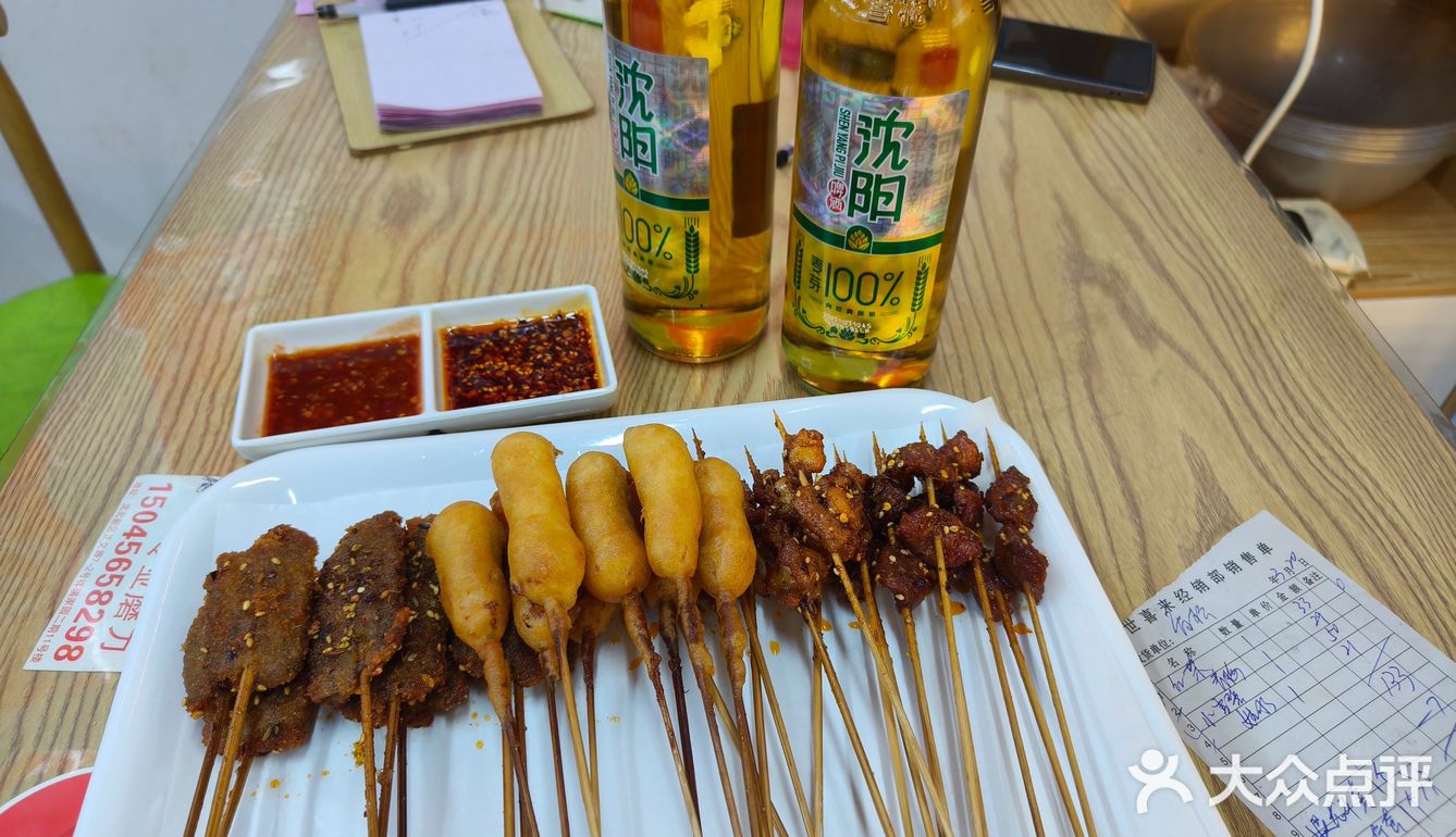 美食好去处之米线&炸串【月悦云南过桥米线】