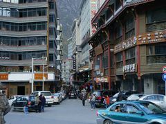 android_upload_pic-康定跑马山风景区